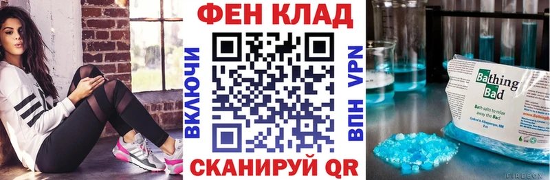купить  цена  Можга  АМФ Premium 
