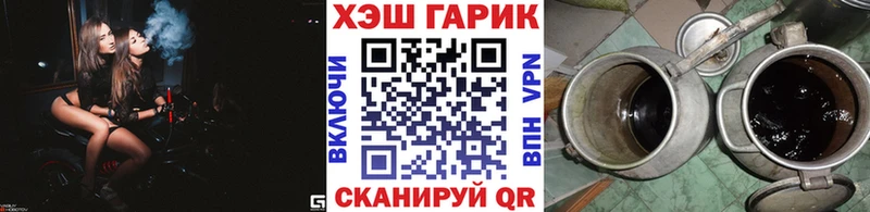 закладки  Можга  ГАШИШ ice o lator 