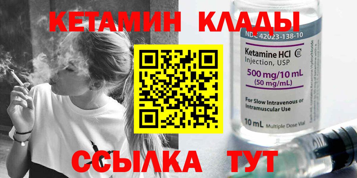 Амфетамин Можга