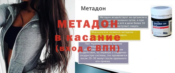 СК Горняк