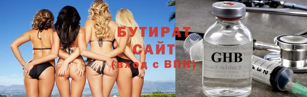 СК Горняк