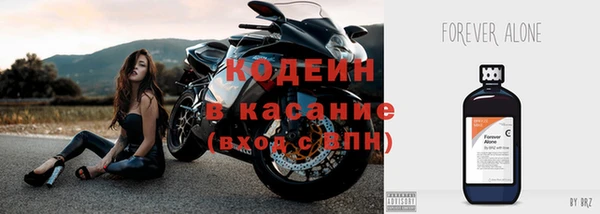 гашиш Горно-Алтайск