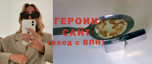 СК Горняк
