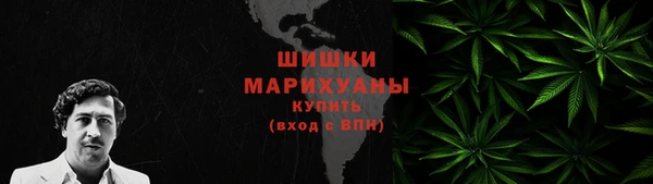 гашиш Горно-Алтайск