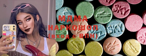 гашиш Горно-Алтайск