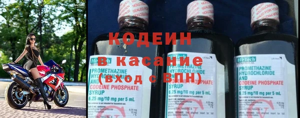 гашиш Горно-Алтайск