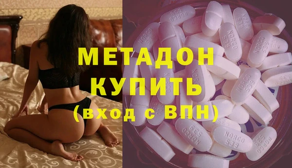 гашиш Горно-Алтайск