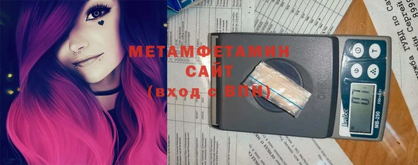 СК Горняк