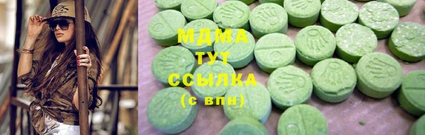 СК Горняк