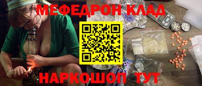 СК Жуковский