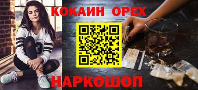 СК Жуковский