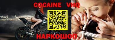 спиды Апрелевка