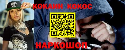 бутират Заводоуковск