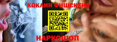 спиды Апрелевка