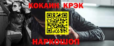 СК Кинель
