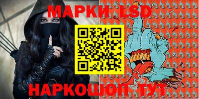 спиды Апрелевка