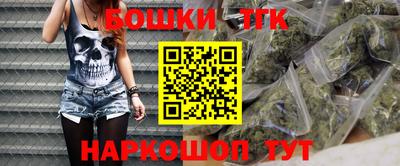 меф Апшеронск