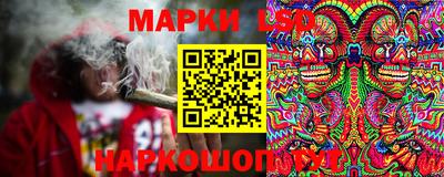 меф Апшеронск