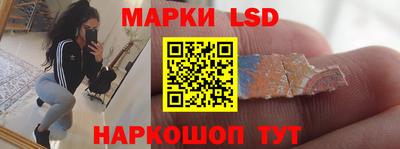 дурь Заволжье