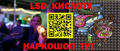 дурь Заволжье