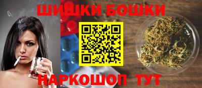 дурь Заволжье