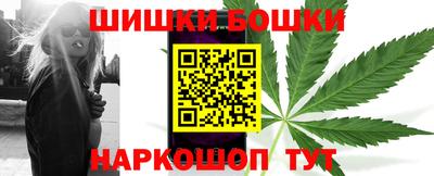 дурь Заволжье