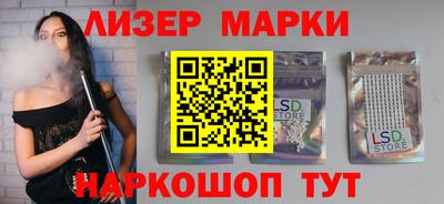 дурь Заволжье