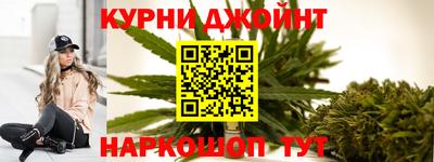 дурь Заволжье