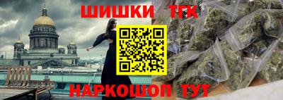 меф Апшеронск