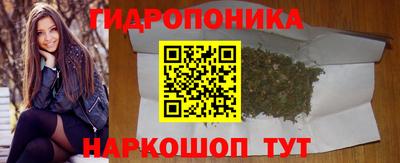 спиды Апрелевка