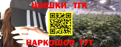 спиды Апрелевка