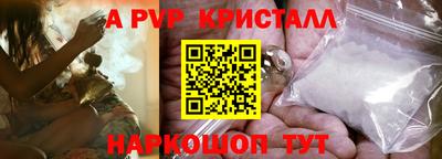СК Жуковский