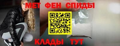 дурь Заволжье