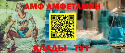 СК Жуковский