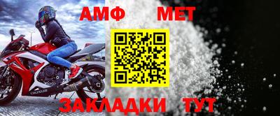 дурь Заволжье