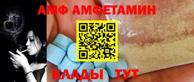 СК Жуковский