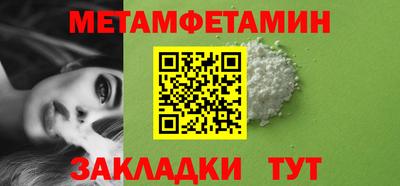 СК Жуковский