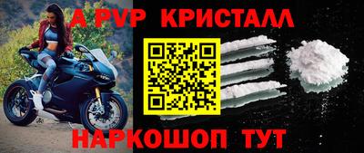 СК Жуковский