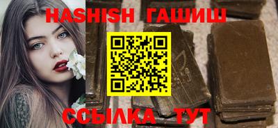 спиды Апрелевка