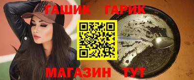 спиды Апрелевка