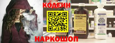 СК Жуковский