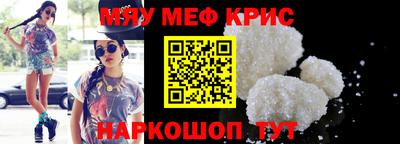 дурь Заволжье
