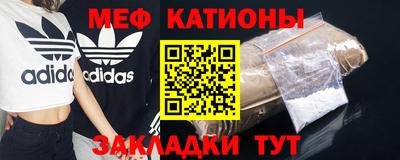 дурь Заволжье