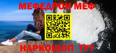 бутират Заводоуковск