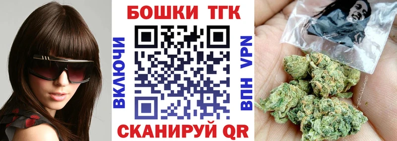 Бошки марихуана тримм Можга